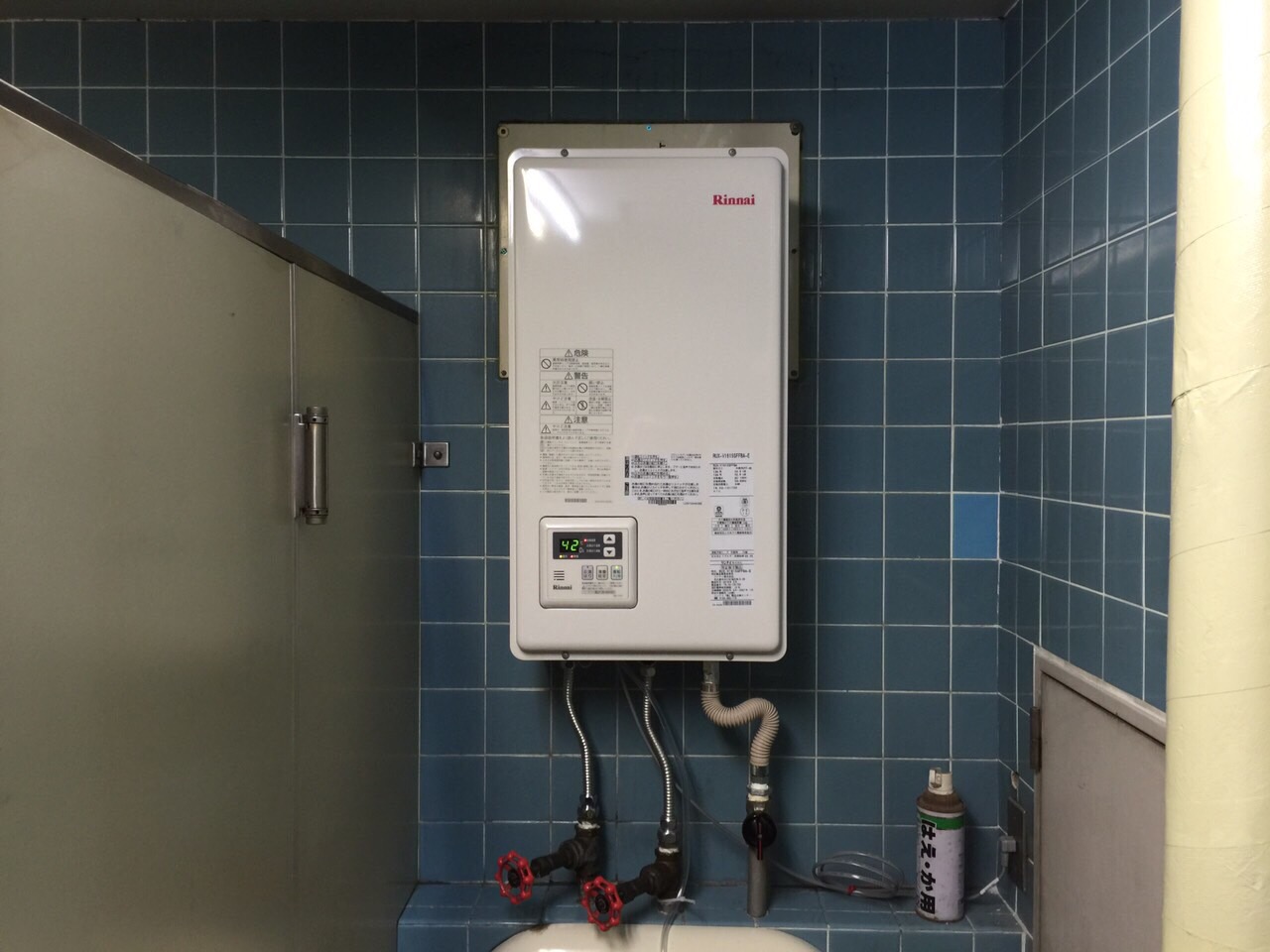 ガス給湯器取付