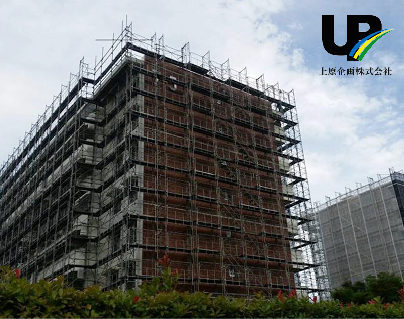 改修工事足場 施工事例１